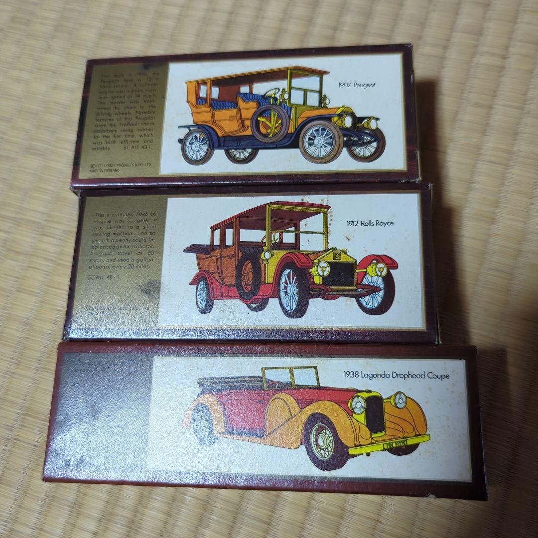 マッチボックス　クラシックミニカー　５台