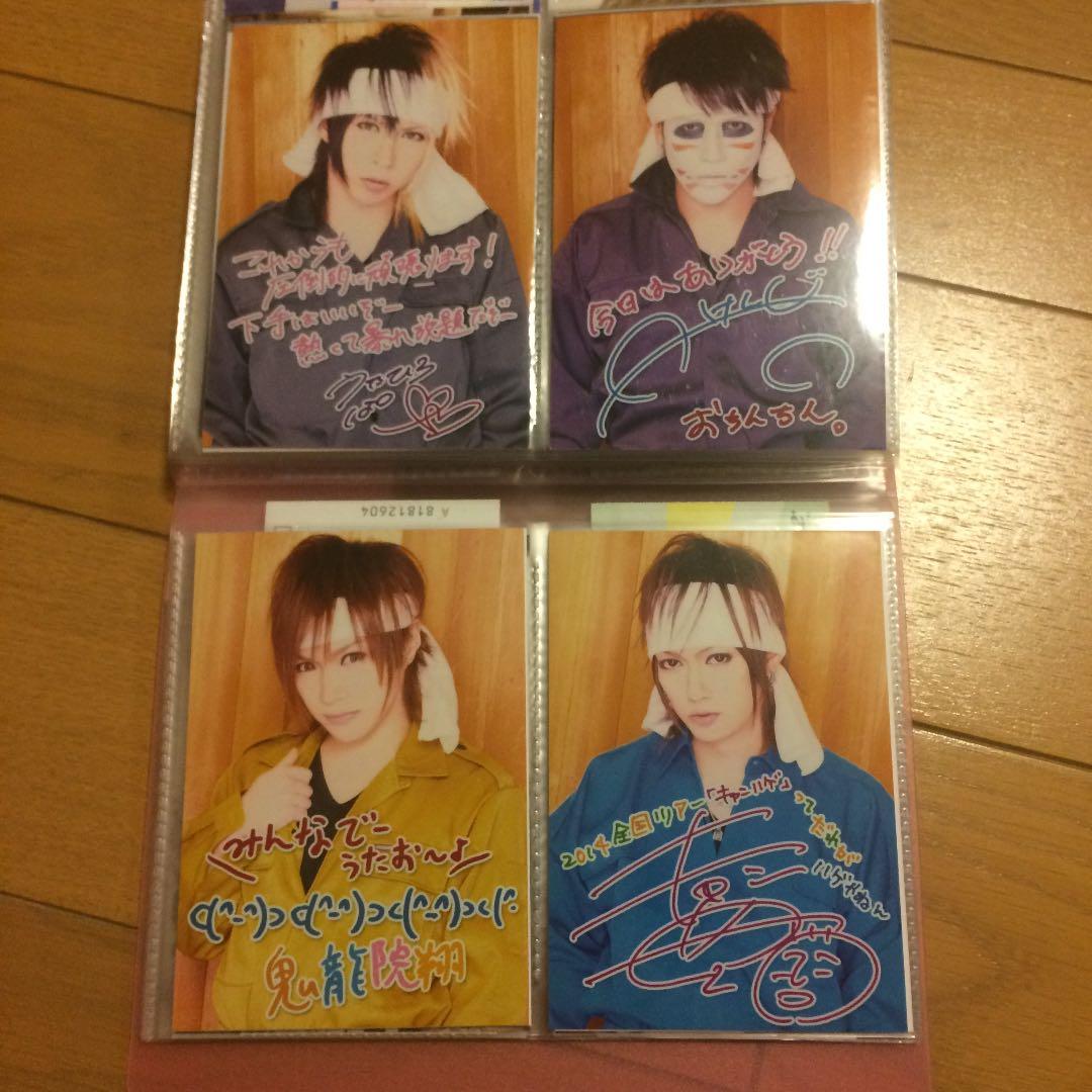 ゴールデンボンバー フォト