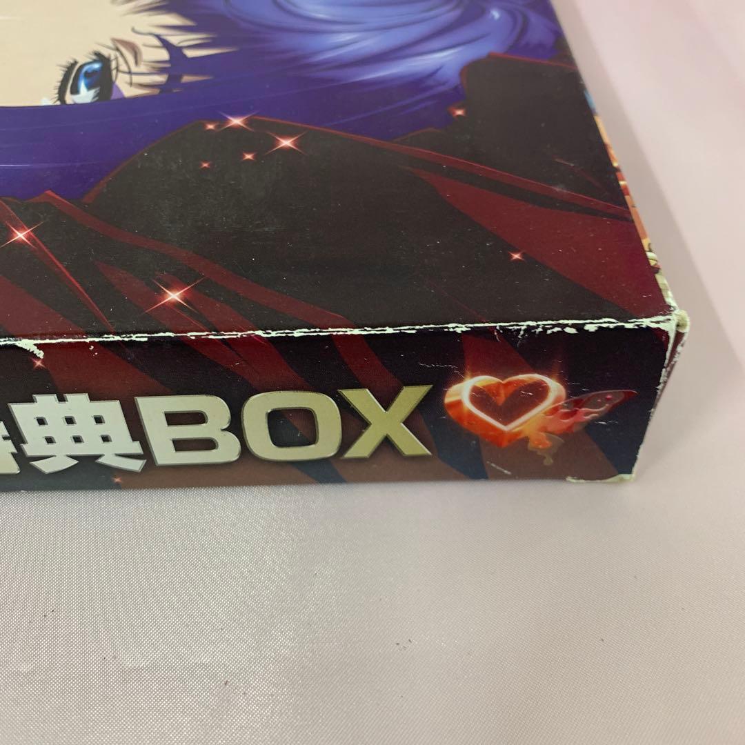 DX超合金 VB-6 ケーニッヒ・モンスター(SP Ver.)「マクロスF」