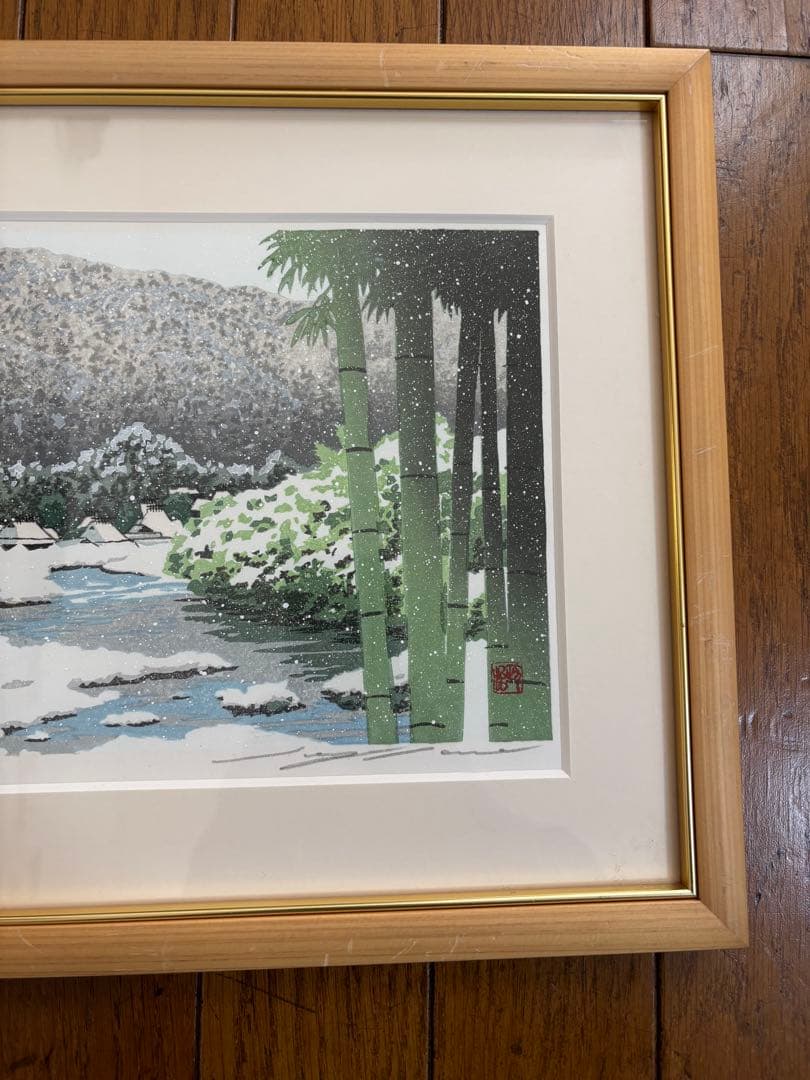 佐野せいじ　木版画　心の故郷十二ヶ月の内　5点セット