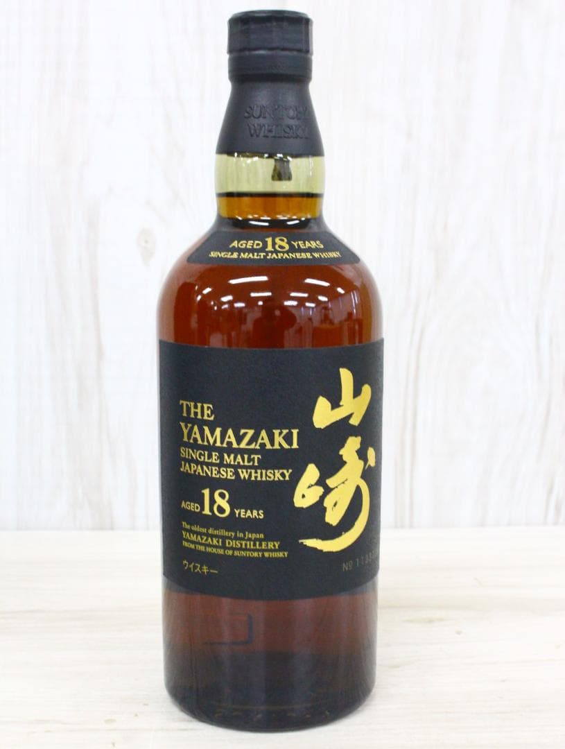 ▲未開栓 サントリー 山崎18年 700ml 43％ 箱付 シングルモルト ①