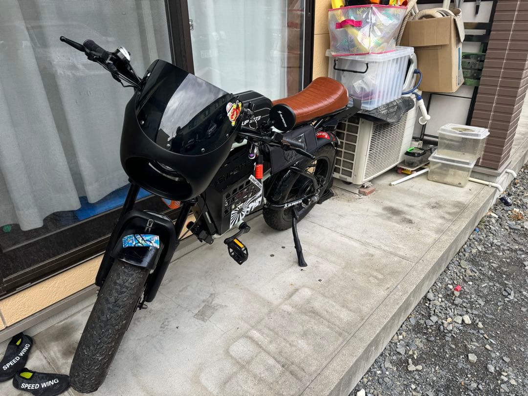 super73 電動自転車