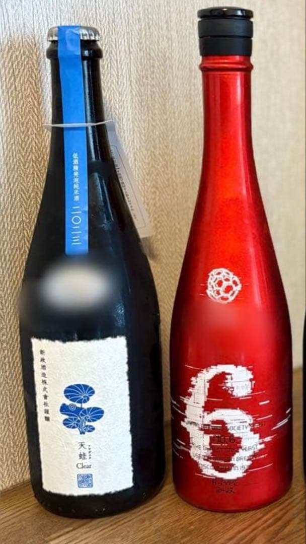 生ビール　新政2本