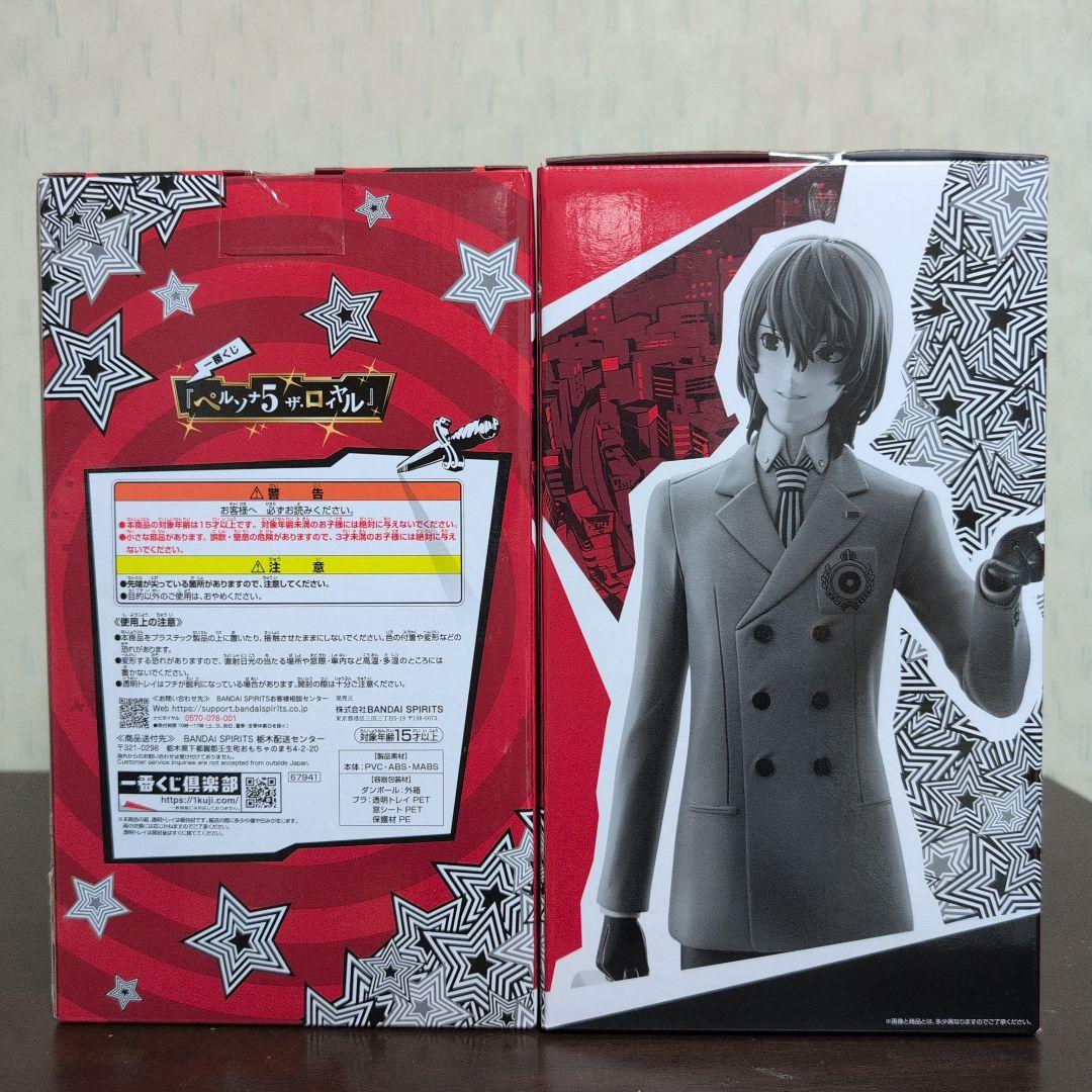 一番くじ　ペルソナ５ ザ・ロイヤル　A賞　B賞　ラストワン賞　コンプ　おまけ付き