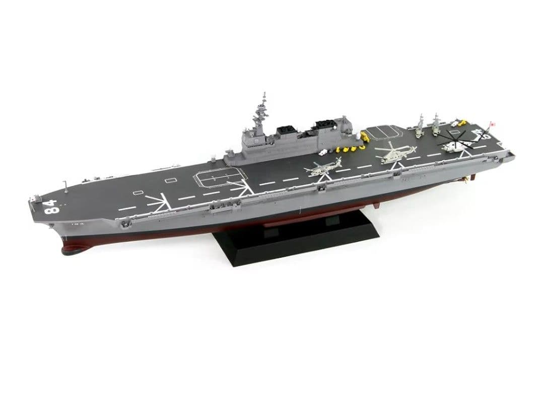 ピットロード 海上自衛隊護衛艦 かが 塗装済み完成品（付属ヘリ一部欠品）