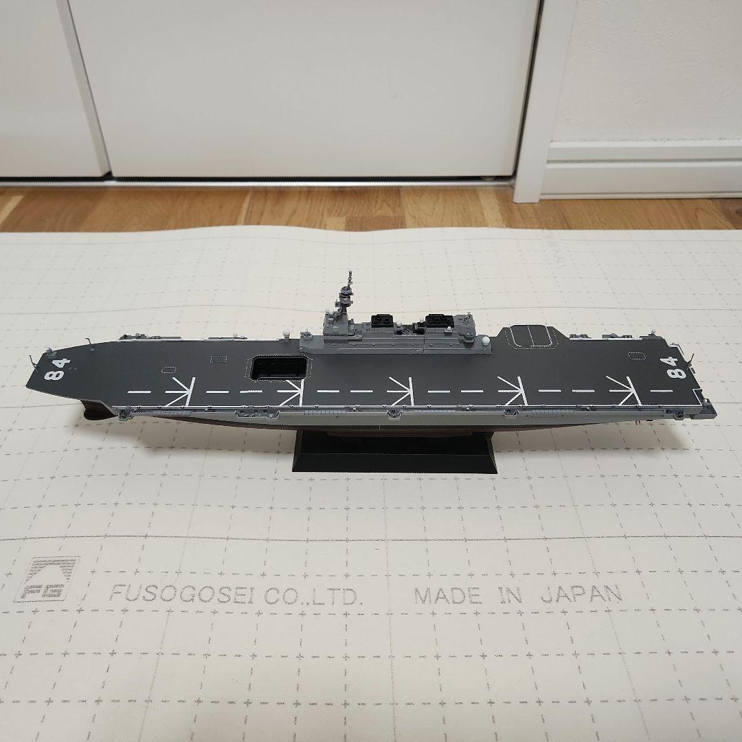 ピットロード 海上自衛隊護衛艦 かが 塗装済み完成品（付属ヘリ一部欠品）