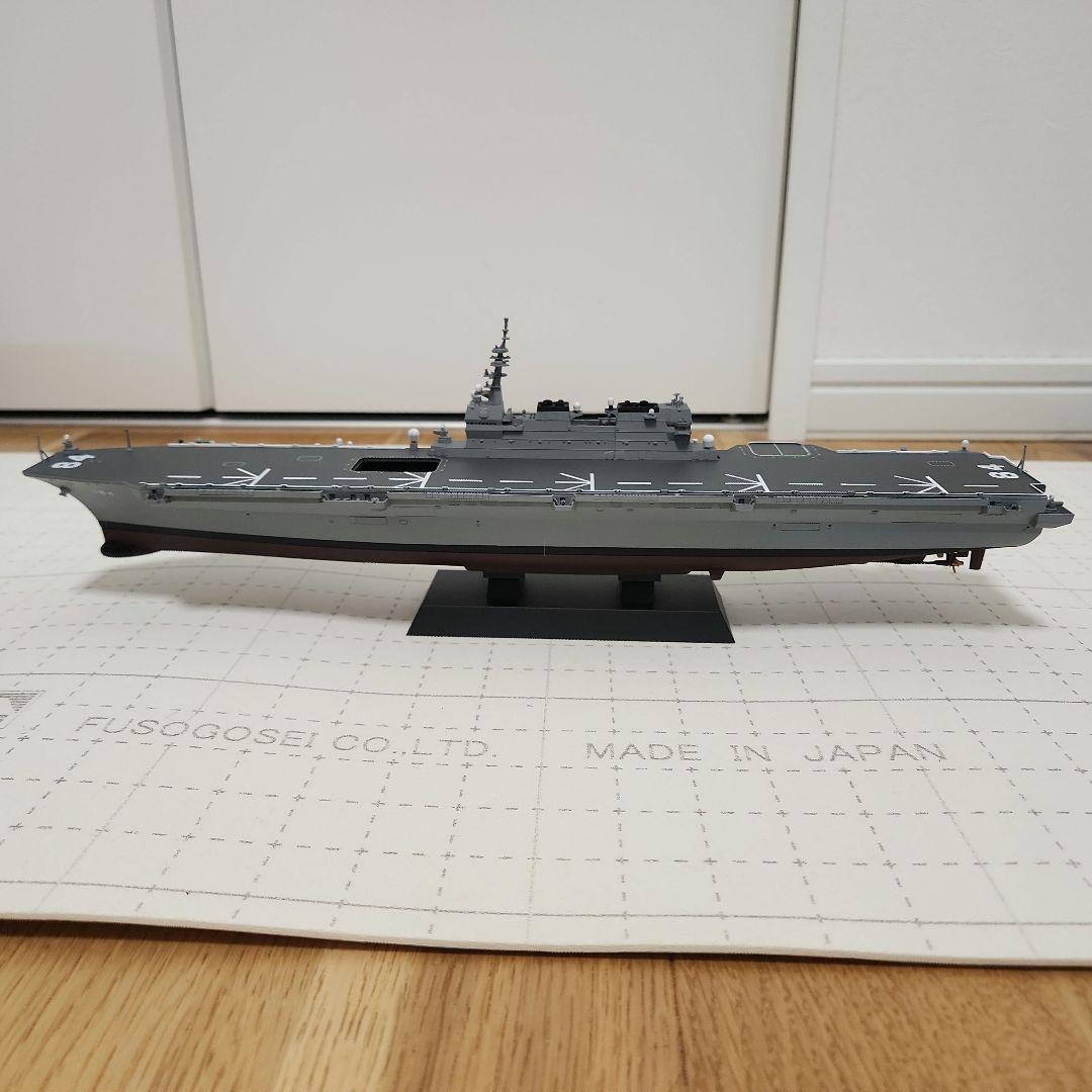 ピットロード 海上自衛隊護衛艦 かが 塗装済み完成品（付属ヘリ一部欠品）