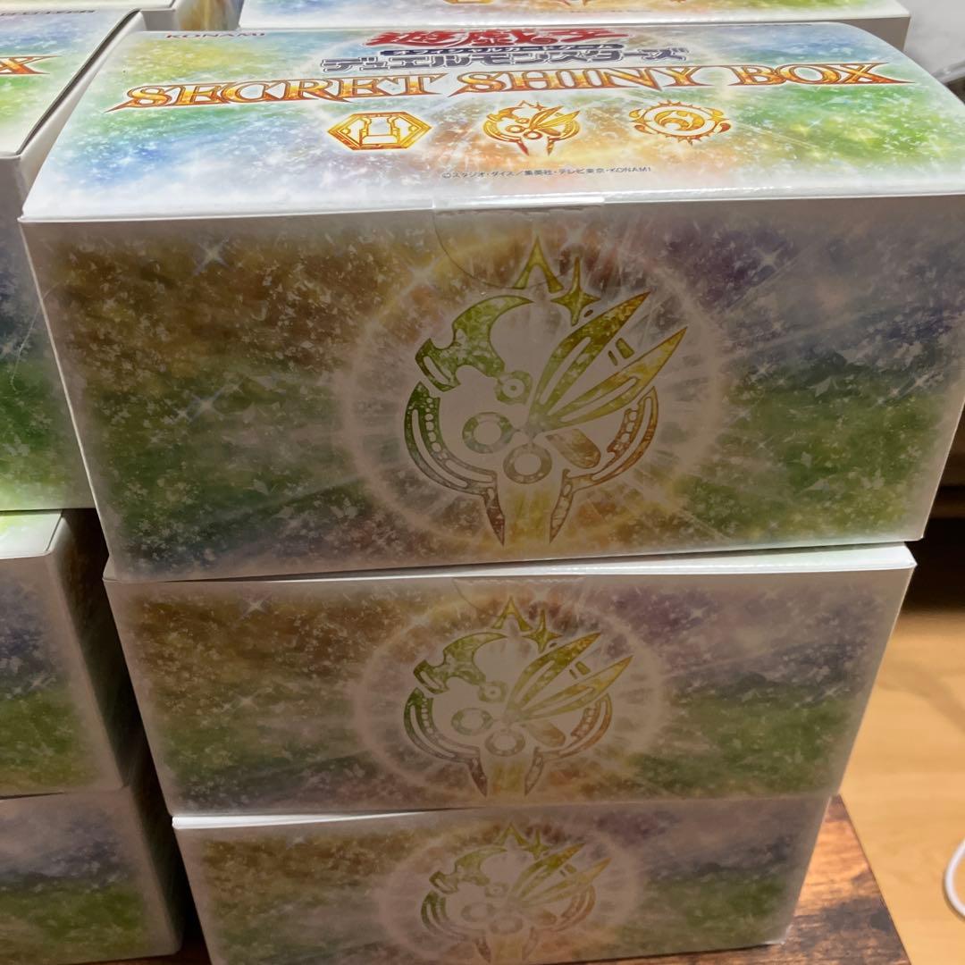 遊戯王OCG シークレットシャイニーBOX 24個セット