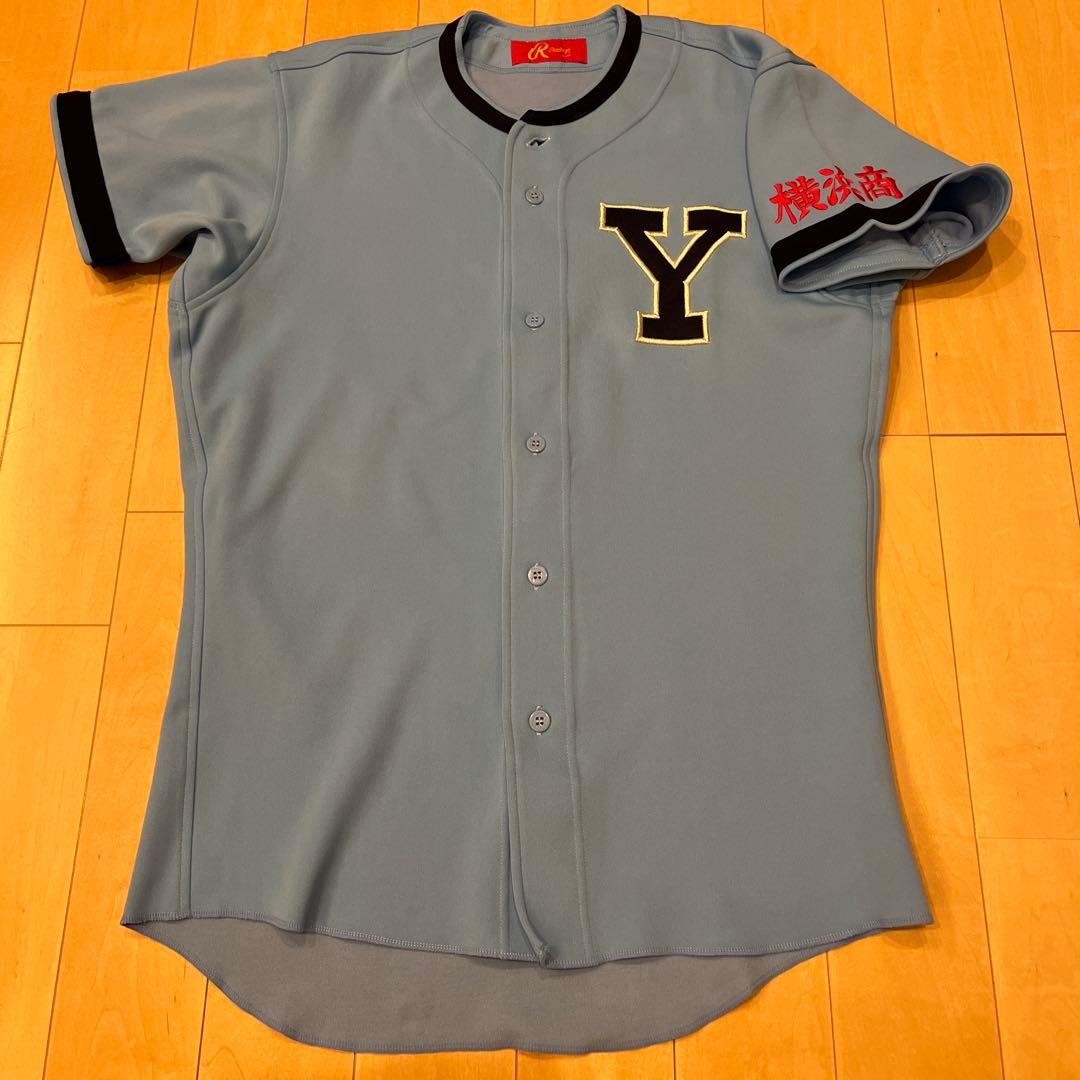横浜商業高校野球のユニフォーム Ｙ高校