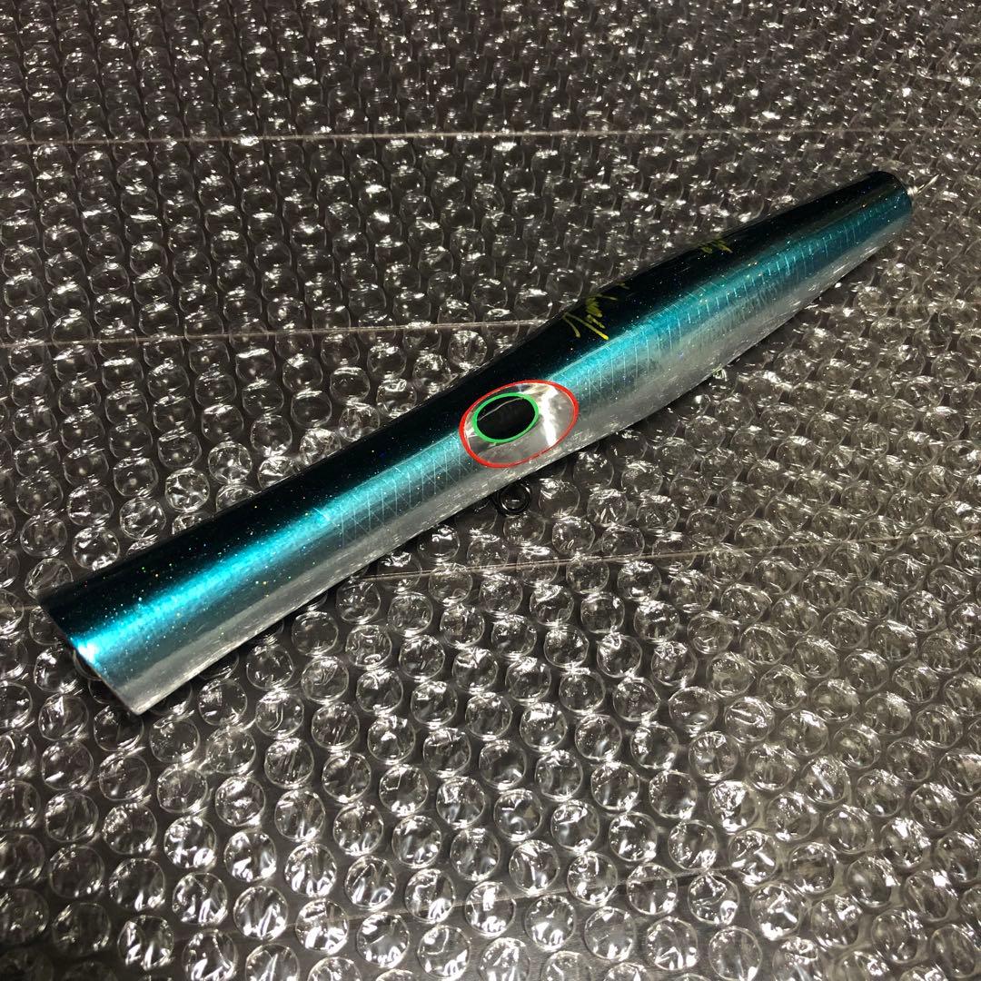 貝田ルアー　トランペット250 shell shaping lures