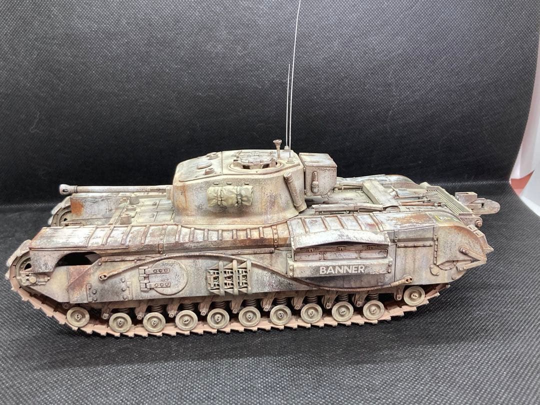 タミヤ  1/35  イギリス  チャーチル  クロコダイル
