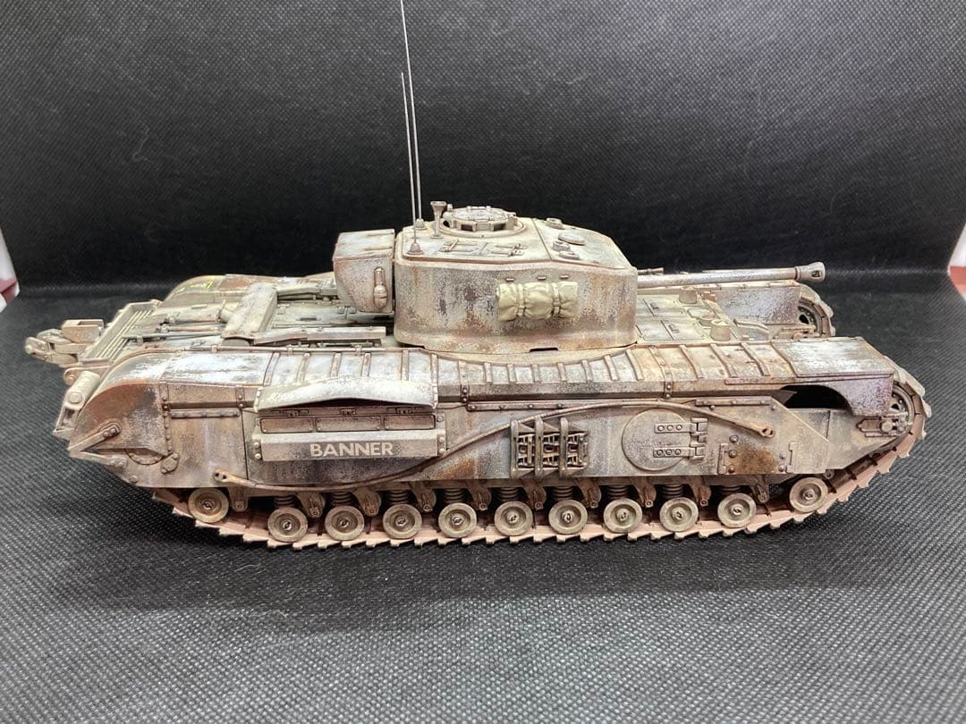 タミヤ  1/35  イギリス  チャーチル  クロコダイル