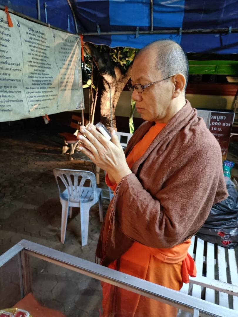 タイのお守り　ソムデジ　ルアン・ポー・ウィチャ、ワット・スリ・マニー・ワン