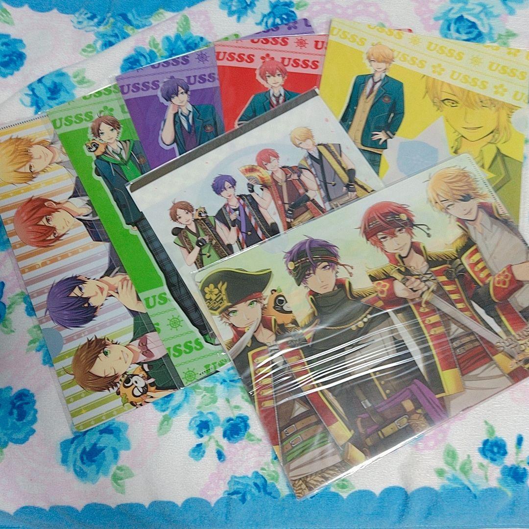 歌い手 浦島坂田船 うらたぬき 志麻 となりの坂田 センラ