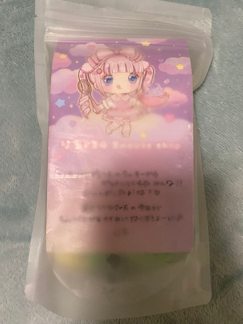 りちの生クッキー屋さん ゆめかわセット 4つ