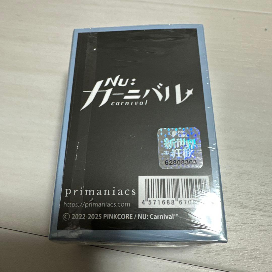 NU カーニバル フレグランス　香水 30ml カード付き　エイト