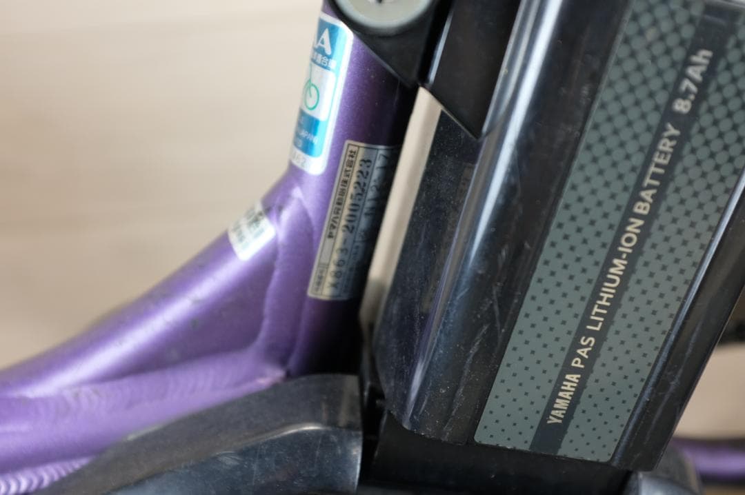 疲*！様 新基準ヤマハPAS　KISS　20インチ　3段　8.7Ah充電器あり