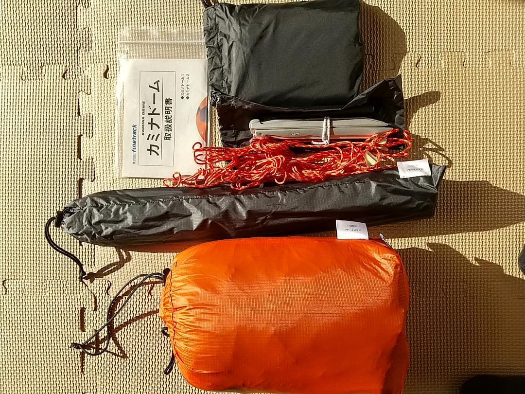 未使用品 ファイントラック カミナドーム1 フットプリント付き