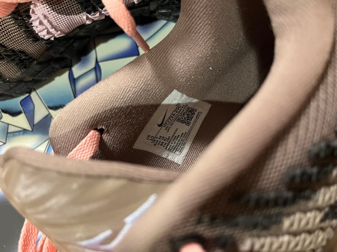 シューズ(男性用) NIKE JA3 EP MINK BROWN 28cm