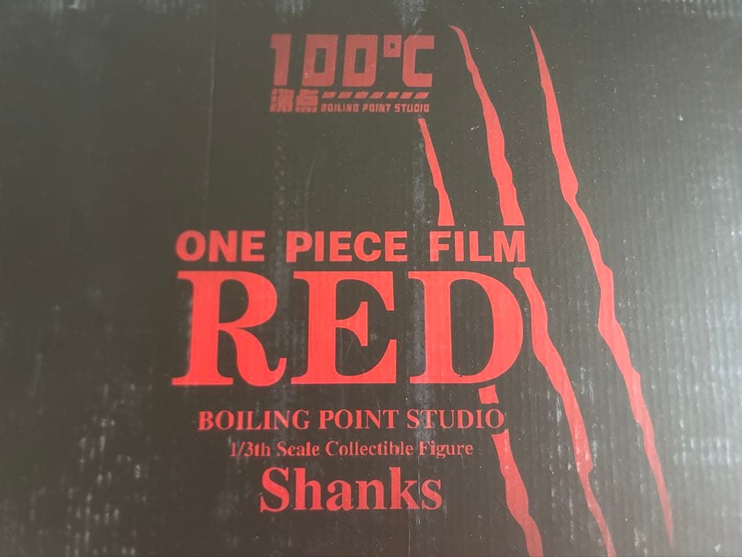 【新品】ワンピース シャンクス フィギュア ガレージキット 値下げ不可