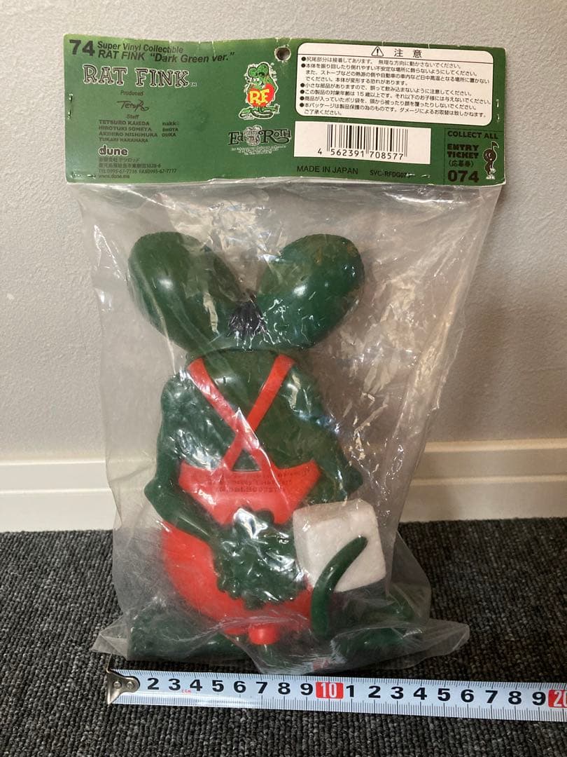 アリ◯◯◯ーさん専用RAT FINK フィギュア　ソフビ【ヴィンテージ】