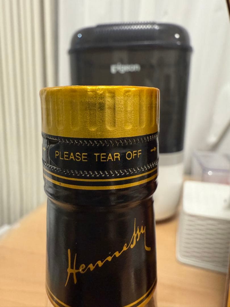 Hennessy XO 金キャップ 700ml ブランデー 【古酒】