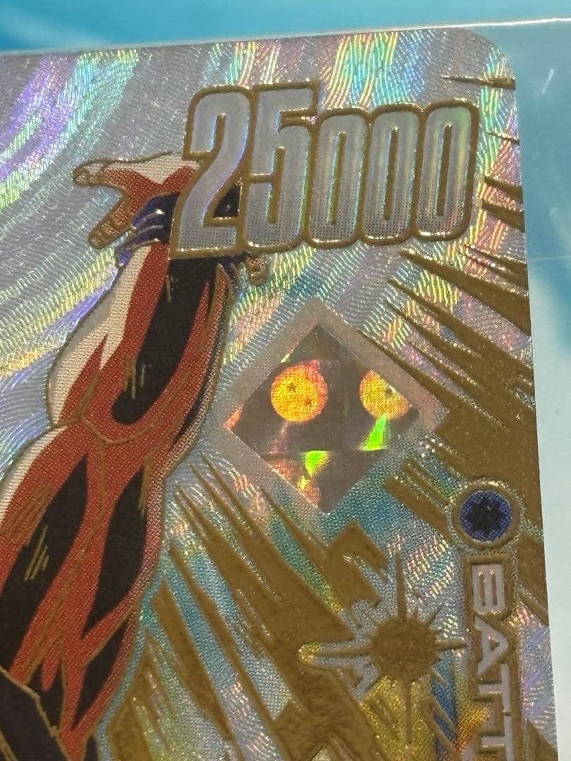 フュージョンワールド　アルティメットバトル優勝景品　孫悟空　FB05-030