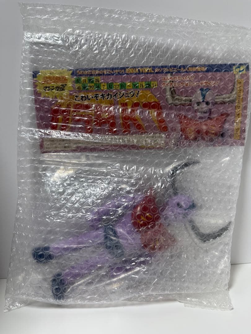 ENKA VINYL エンカビニール ガラダK7