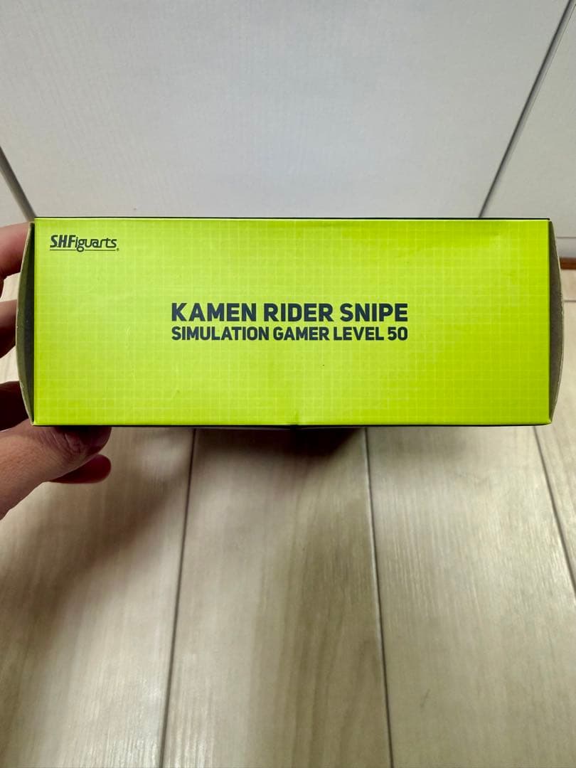S.H.Figuarts仮面ライダースナイプ シュミレーションゲーマーLv.50