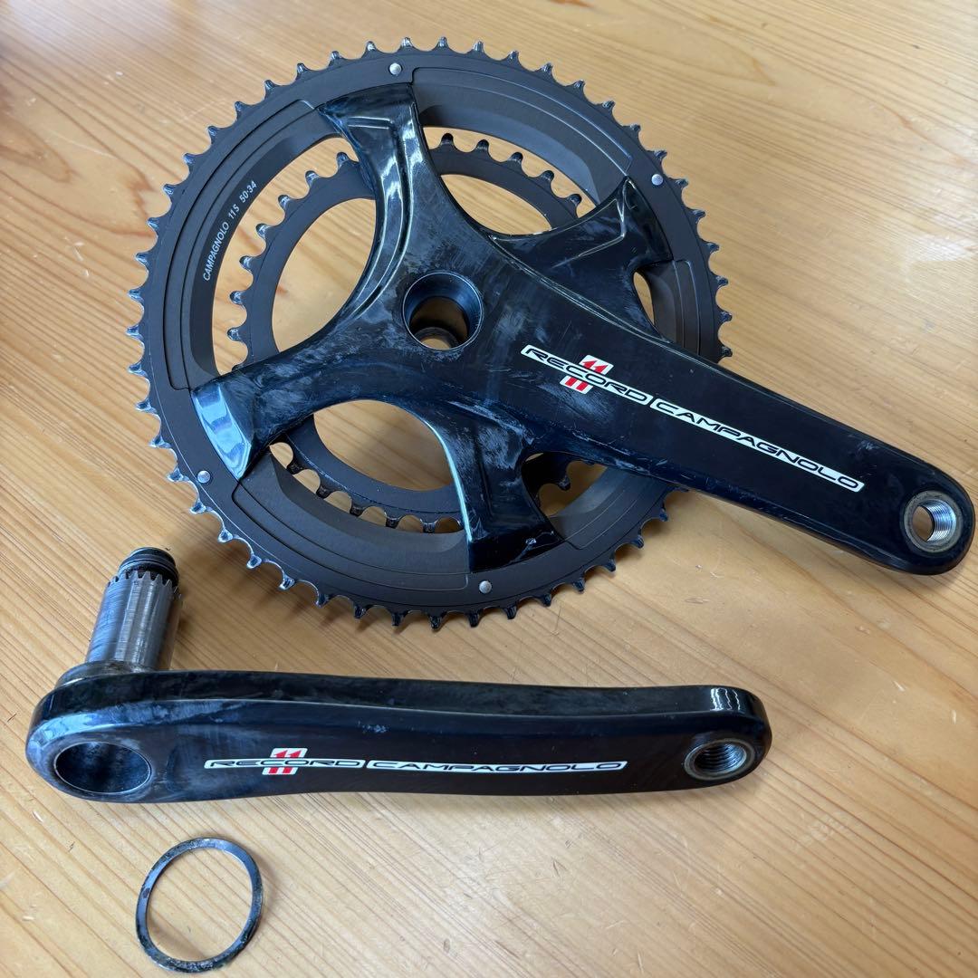 カンパニョーロレコード　クランク11速　172.5mm　50T　34T