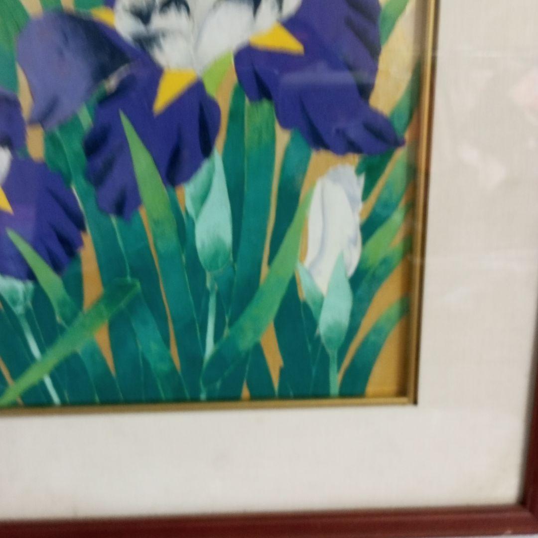 花菖蒲の画　美品　橋作　大特価セール　凄く惹かれます　いい絵です