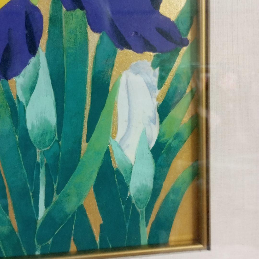 花菖蒲の画　美品　橋作　大特価セール　凄く惹かれます　いい絵です