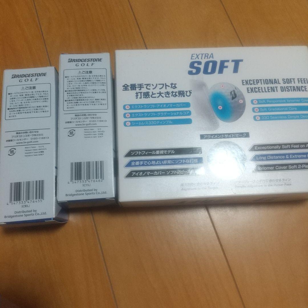 ゴルフボール一式