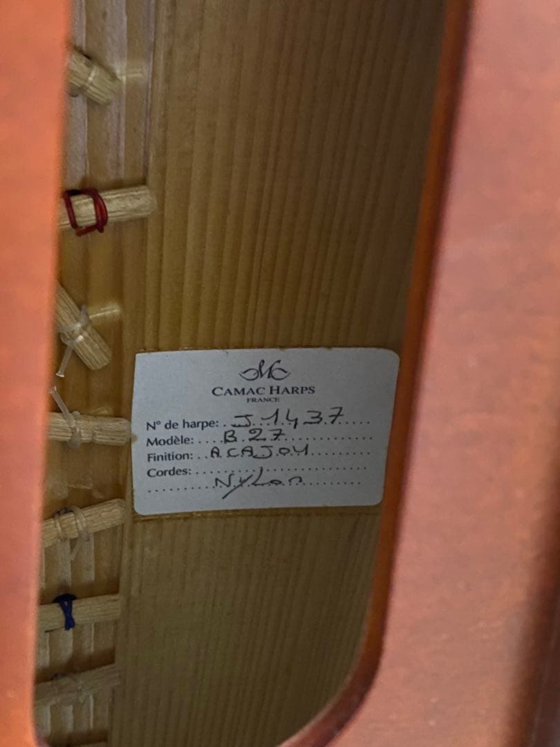 CAMAC カマック27弦 バルディックハープ マホガニー色