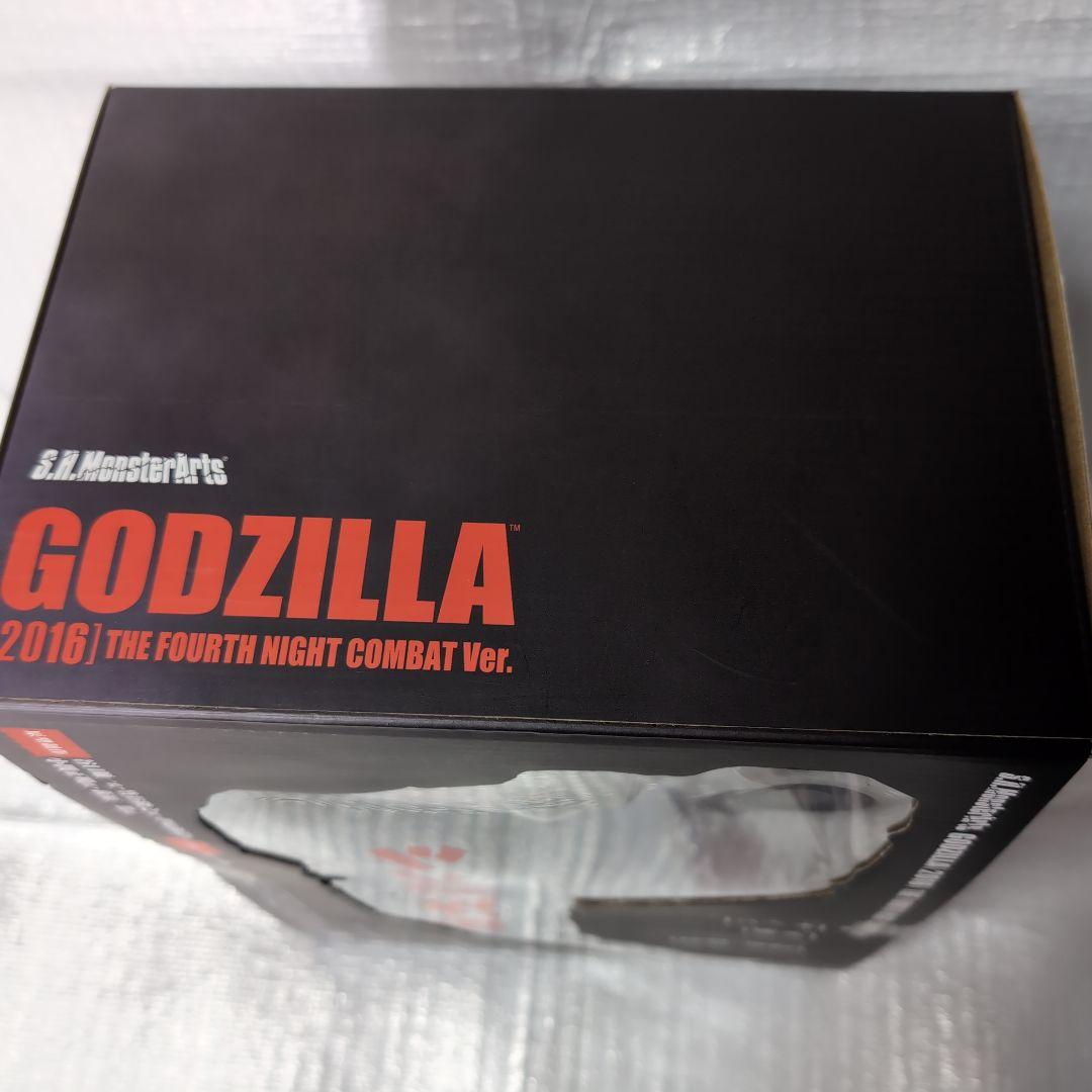 SHモンスターアーツ。ゴジラ2016.第4形態夜間戦闘バージョン.シン.ゴジラ。
