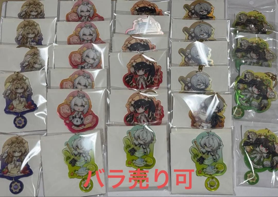 パニシング:グレイレイヴン　パニグレ　アクキー　ルシア　バンジ　リーフ　他