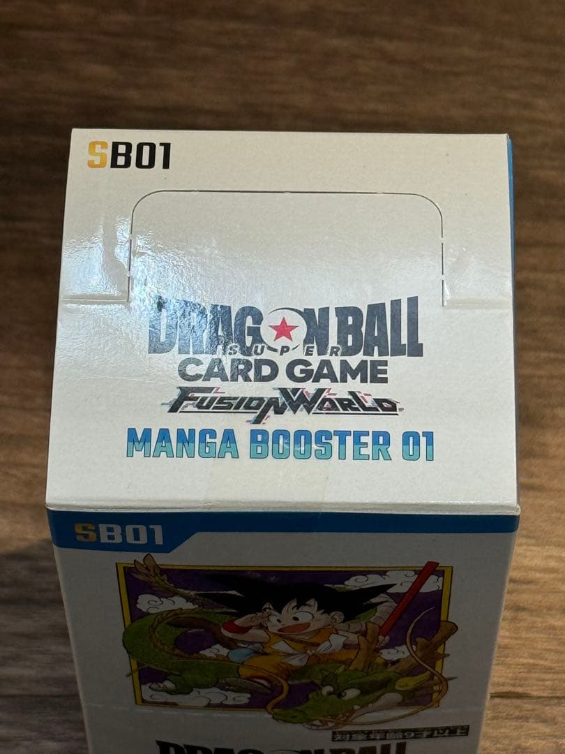 ドラゴンボール　スーパーカードゲーム フュージョンワールド　マンガブースター01