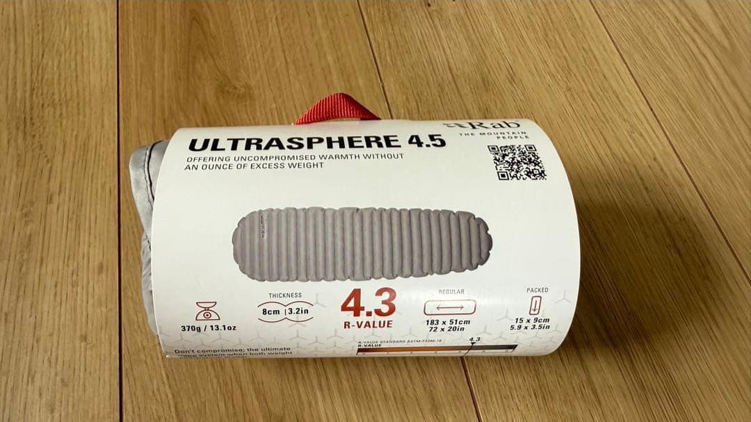 【新品未使用】Rab Ultrasphere4.5 ウルトラスフィア4.5