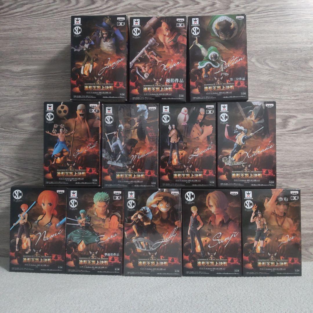 【希少】【レア】ワンピース 造形王頂上決戦フィギュア 12体セット＋おまけ2体