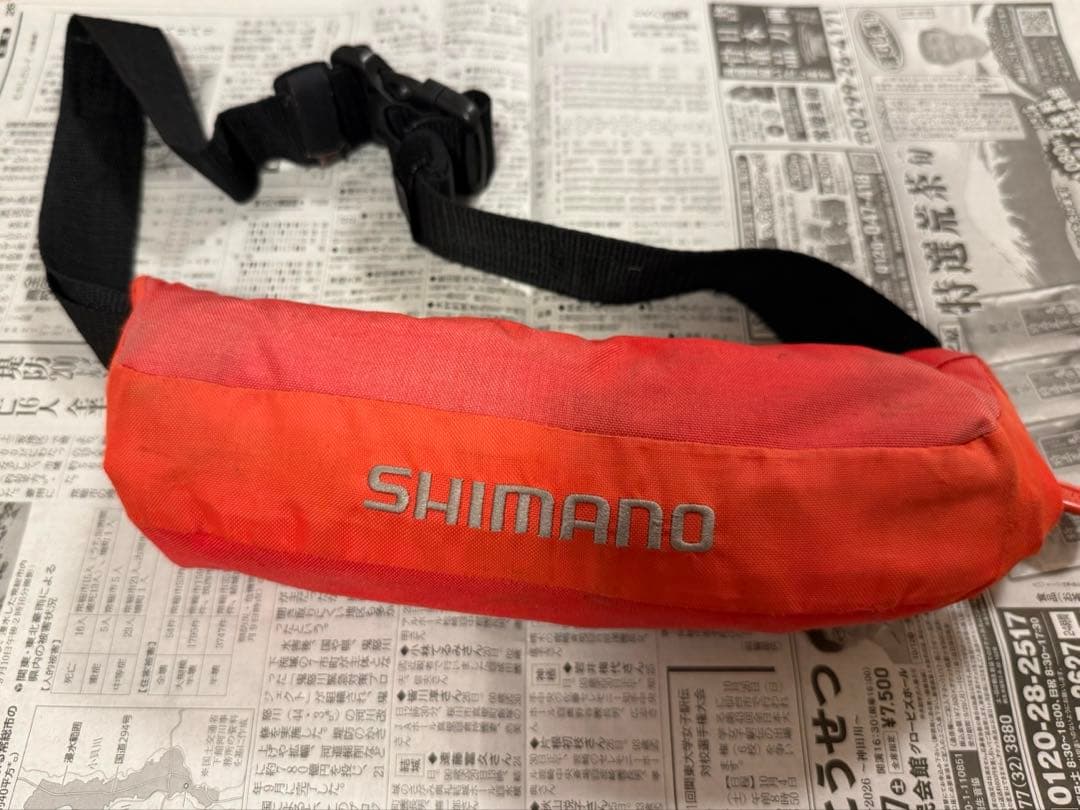 SHIMANO ライフジャケット　レッド