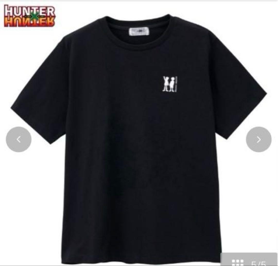 【超お買い得4点セット】新品未使用タグ付　全Lサイズ　ハンターハンター　幻影旅団