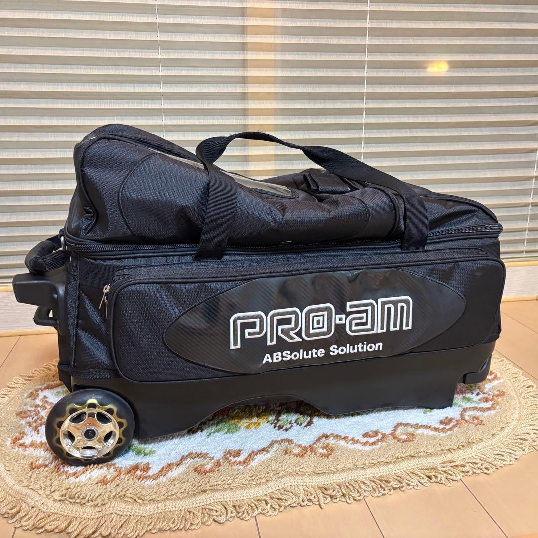 ABS PRO-AM 3ボールバッグ 黒 ボール2個おまけ付