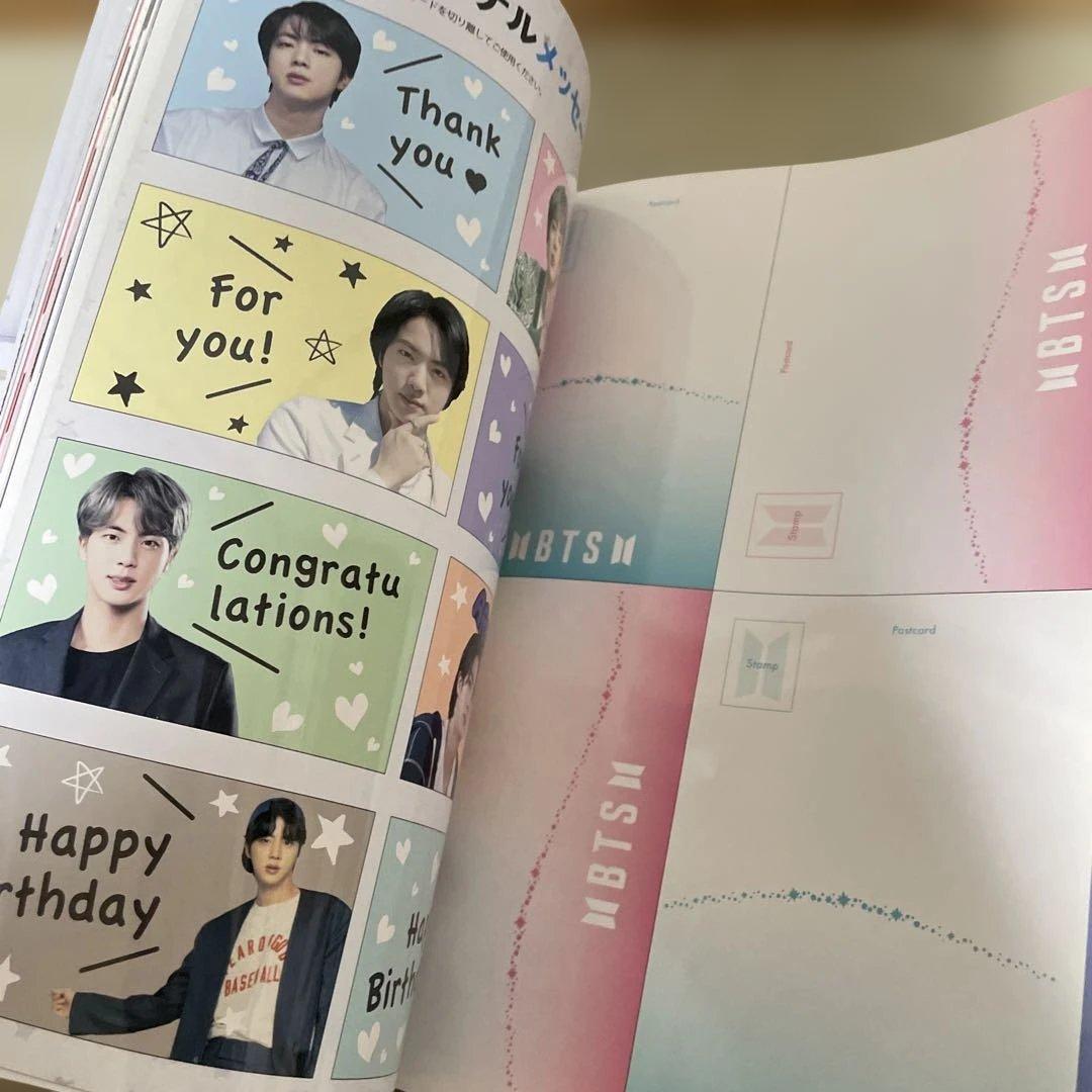 BTS 防弾少年団 雑誌セット