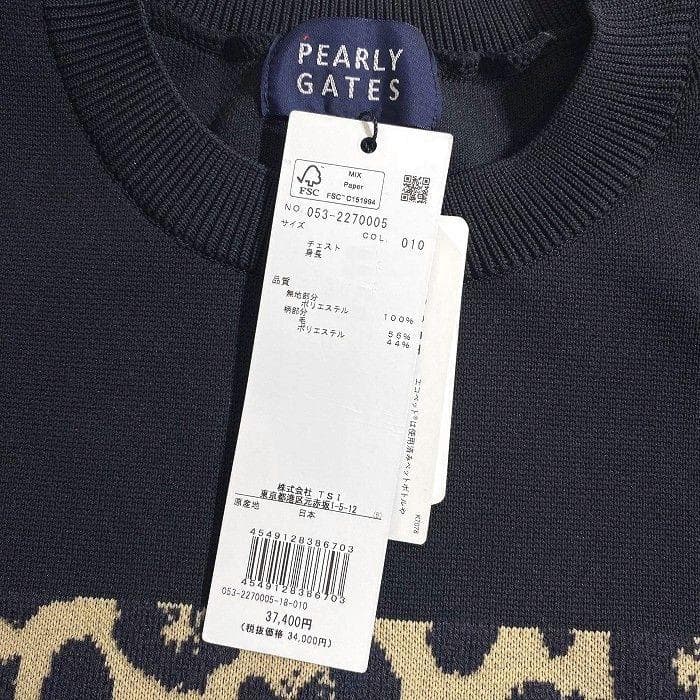 パーリーゲイツ ゴルフ レオパード柄 クルーネック 長袖 ニット ウェア 4