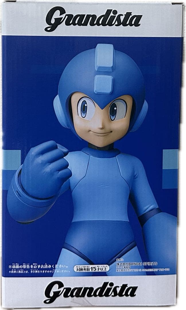 バンプレスト グランディスタ ロックマン Rockman フィギュア