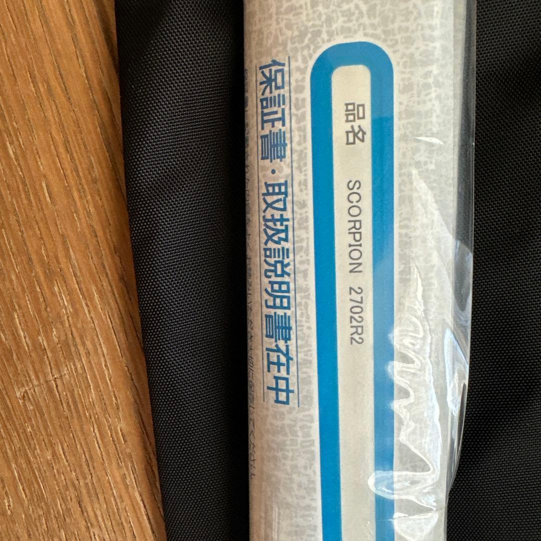 Scorpion ルアーロッド 2702R-2 超美品