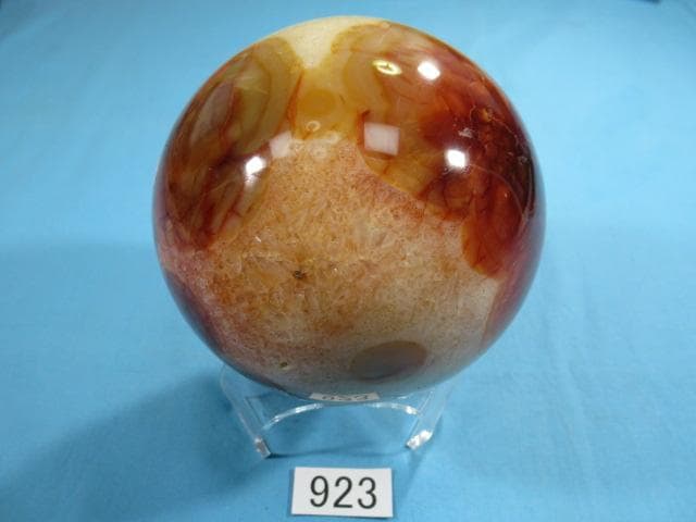 めのう （丸玉）　10.5cm　瑪瑙・メノウ　No.923