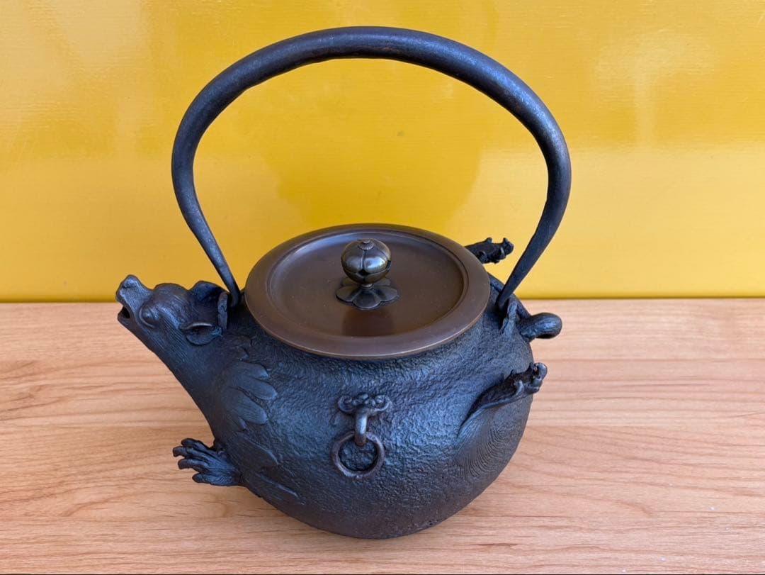 亀文堂 獣口鉄茶釜
