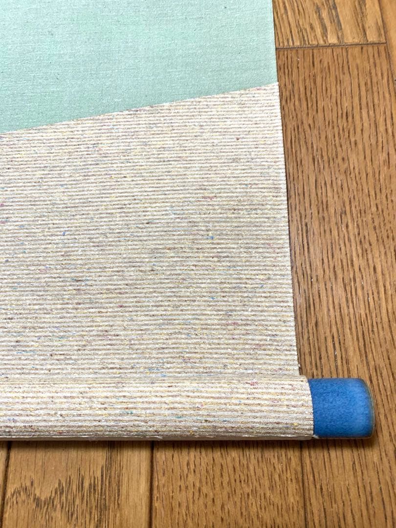 子才林作　掛け軸　和閑図「日度縁随」