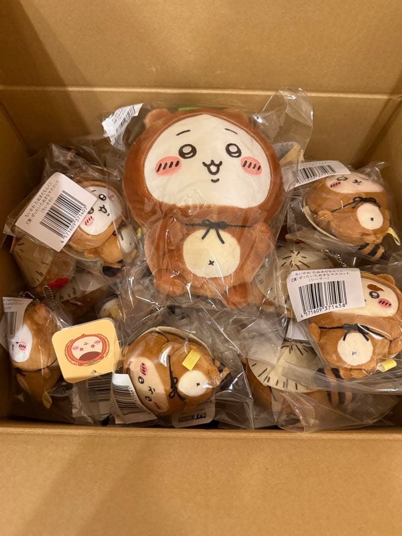 ちいかわ たぬきだもんくじ B賞　C賞　34個セット